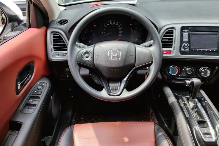 Used Honda Vezel 2015 1.5L CVT two-wheel drive Comfort trim