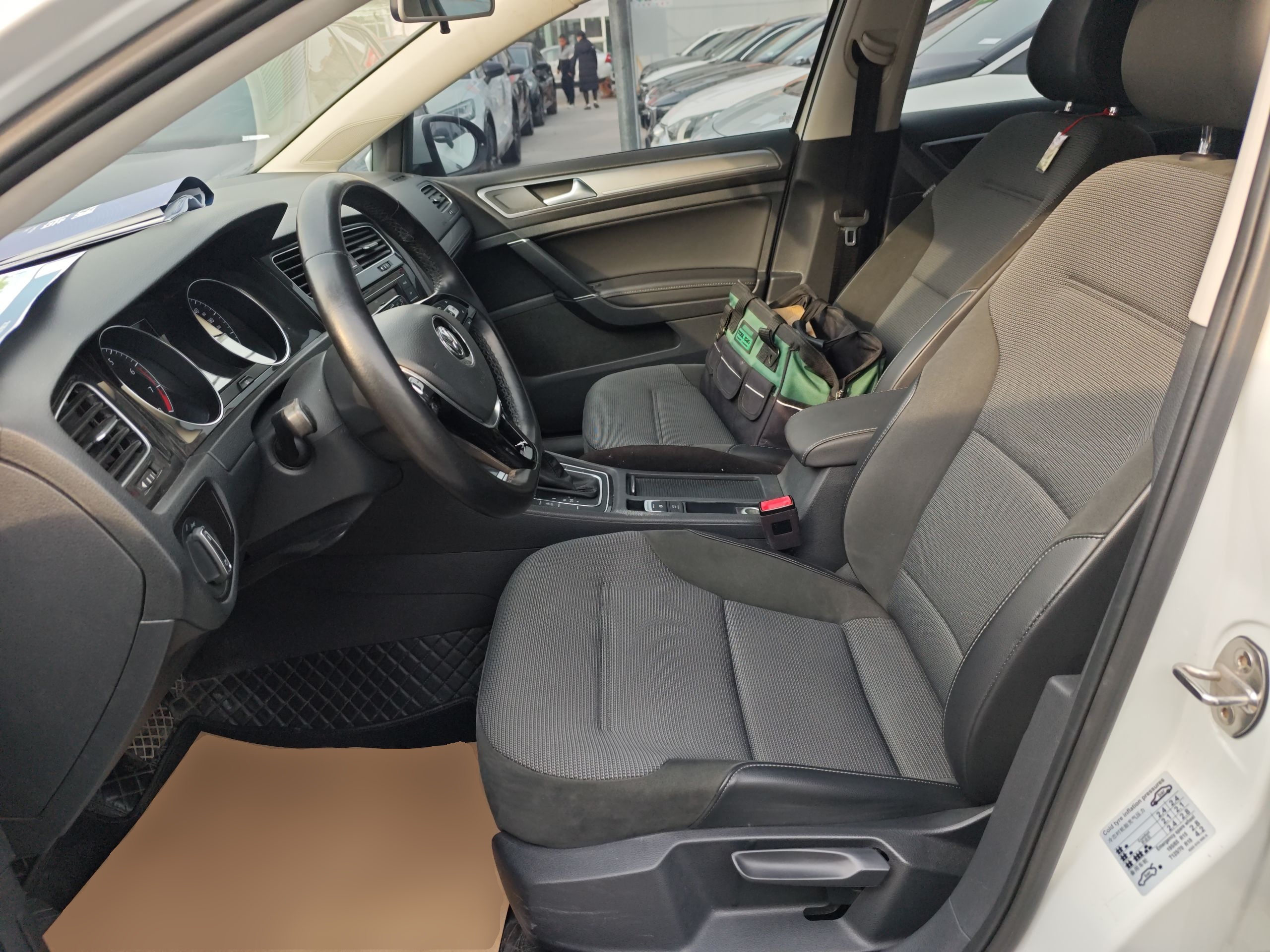 Front Interior