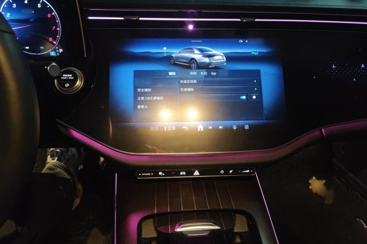 Used Mercedes-Benz E-Class 2024 Facelift E 300 L Luxury Edition