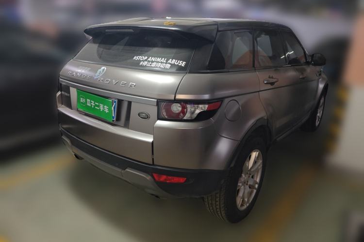 Used Land Rover Range Rover Evoque (Import) 2015 2.0T 5-Door Luxury Edition