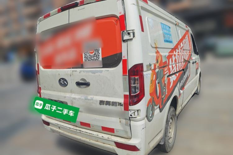 Used New Gonow Shuailing 2022 Standard Range with 41.64 kWh Lishen Power Rear Right 45 Deg