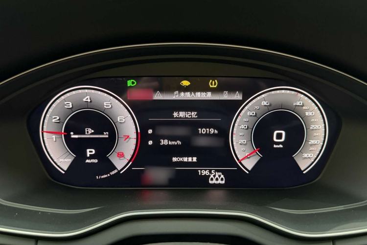 Used Audi Q5L 2022 45T Luxury Dynamic Model
