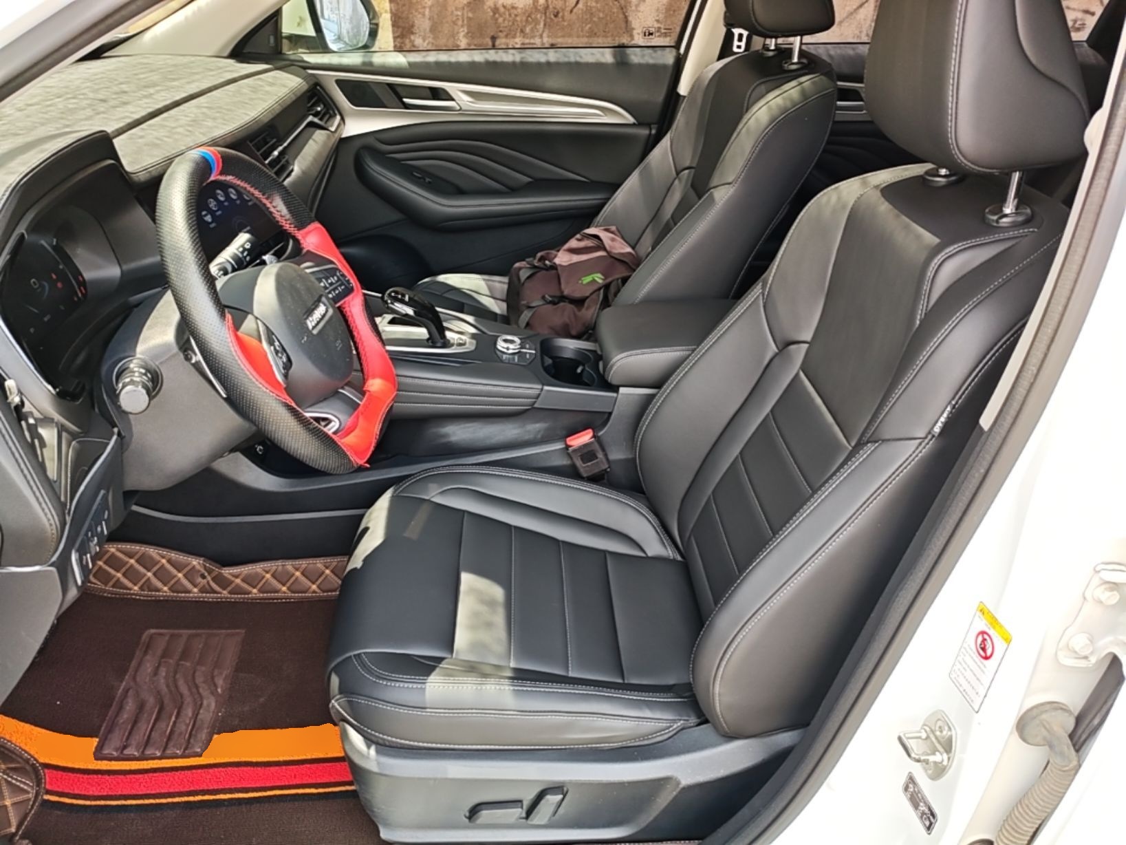 Vordere Reihe im Auto