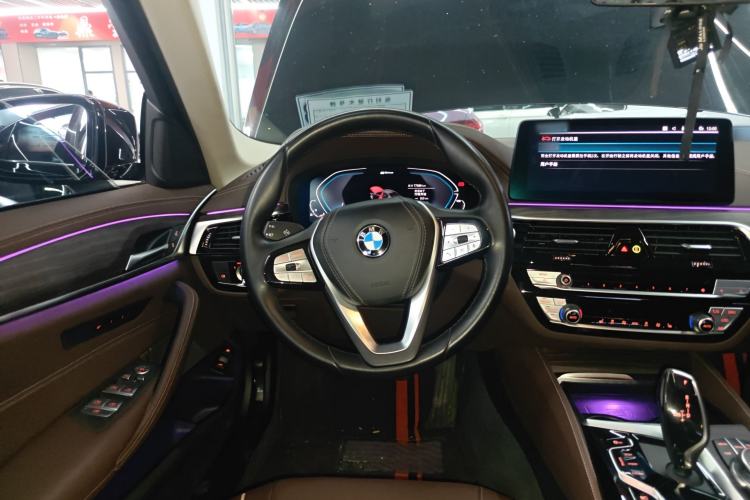 Used BMW 5 Series New Energy 2022 535Le Luxury Package Steering Wheel