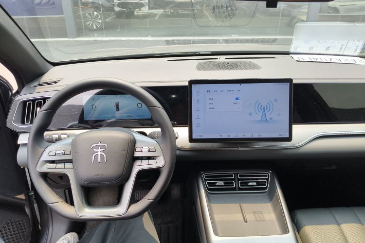 Used BYD Song Pro New Energy 2026 Model DM-i 133KM Progressive Version Center Console