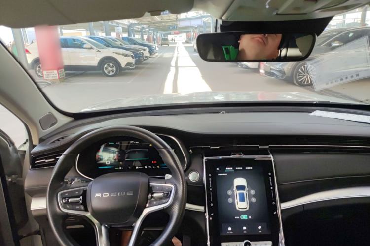 Used Roewe RX5 eMAX 2020 500 PHEV Smart Cabin Flagship Edition