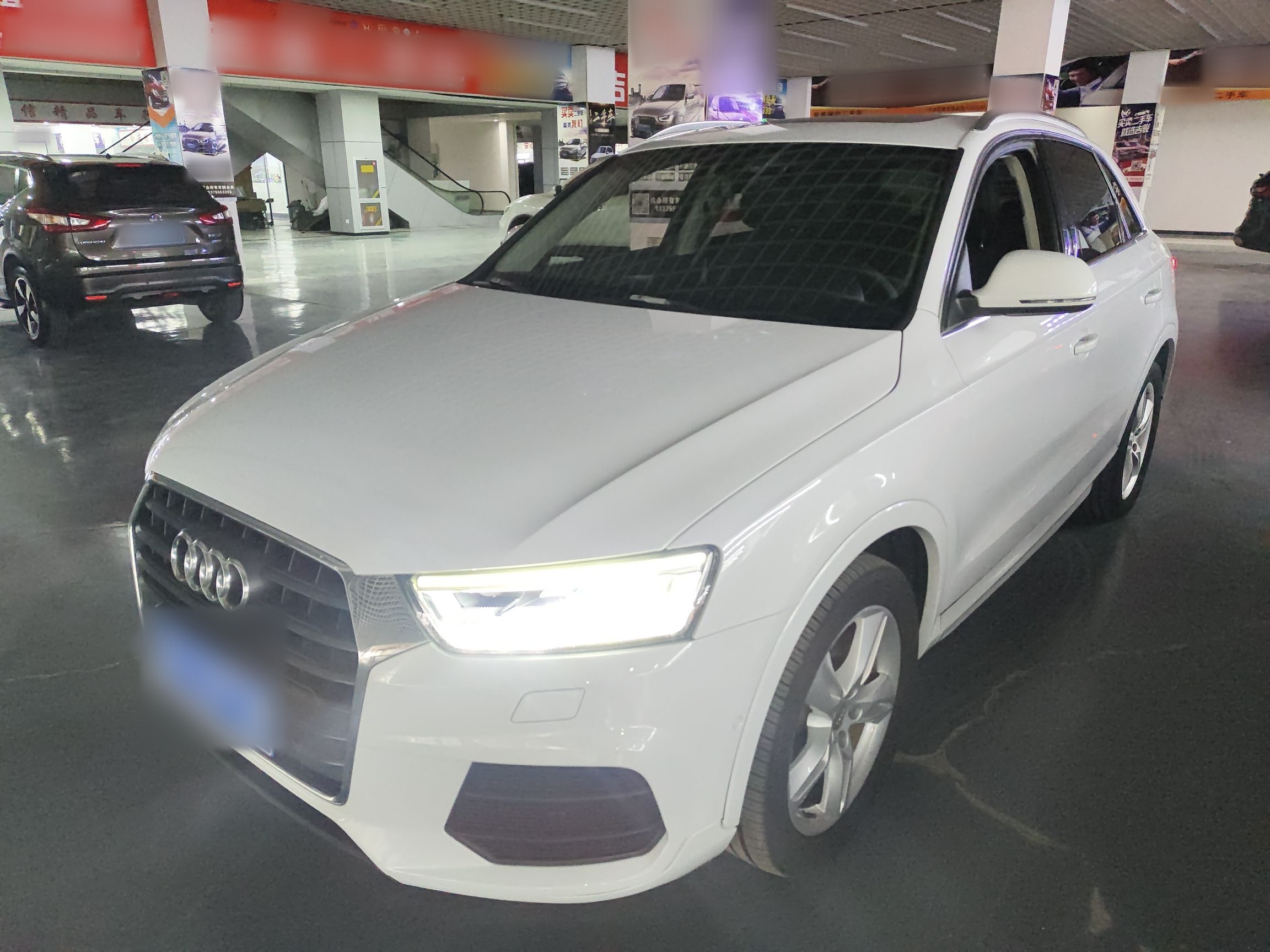 Parte inferior delantera