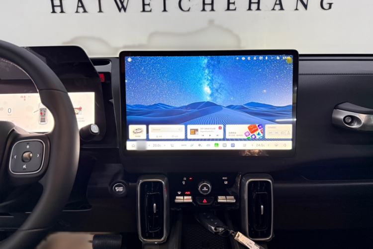 Used Haval DARGO 2026 Model 1.5T DCT Border Collie Edition Interior 4