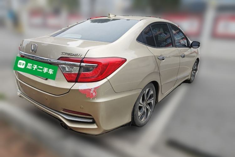 Used Honda Crider 2016 1.8L CVT Luxury Edition
