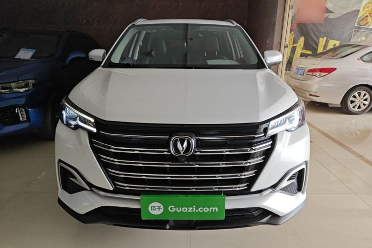 Used CHANGAN CS55PLUS 2020 1.5T Automatic Colorful Model Front