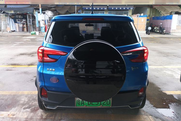 Used BYD Yuan New Energy 2019 EV535 Smart Connect Trendsetting Model