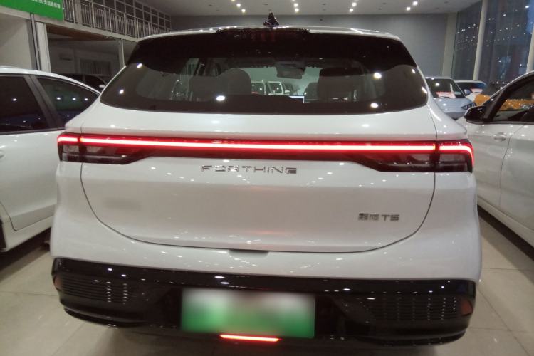 Used FORTHING Xinghai T5 2026 Model 530km Enjoyment Edition
