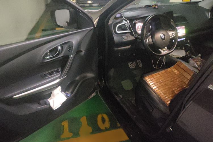 Used Renault Kadjar 2016 2.0L Two-Wheel-Drive Luxury Edition