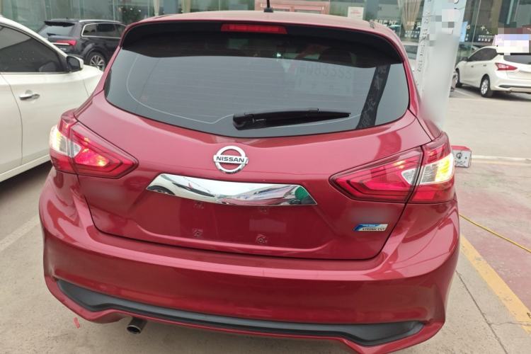 Used Nissan Tiida 2020 1.6L CVT Smart Drive Edition
