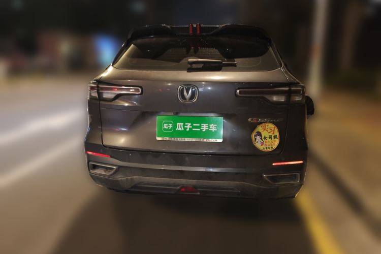 Used CHANGAN CS55PLUS 2022 2nd Generation 1.5T DCT Prestige Version Rear