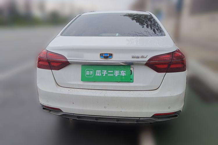 Used Geely Auto Emgrand New Energy 2018 EV450 Ambition Model Rear