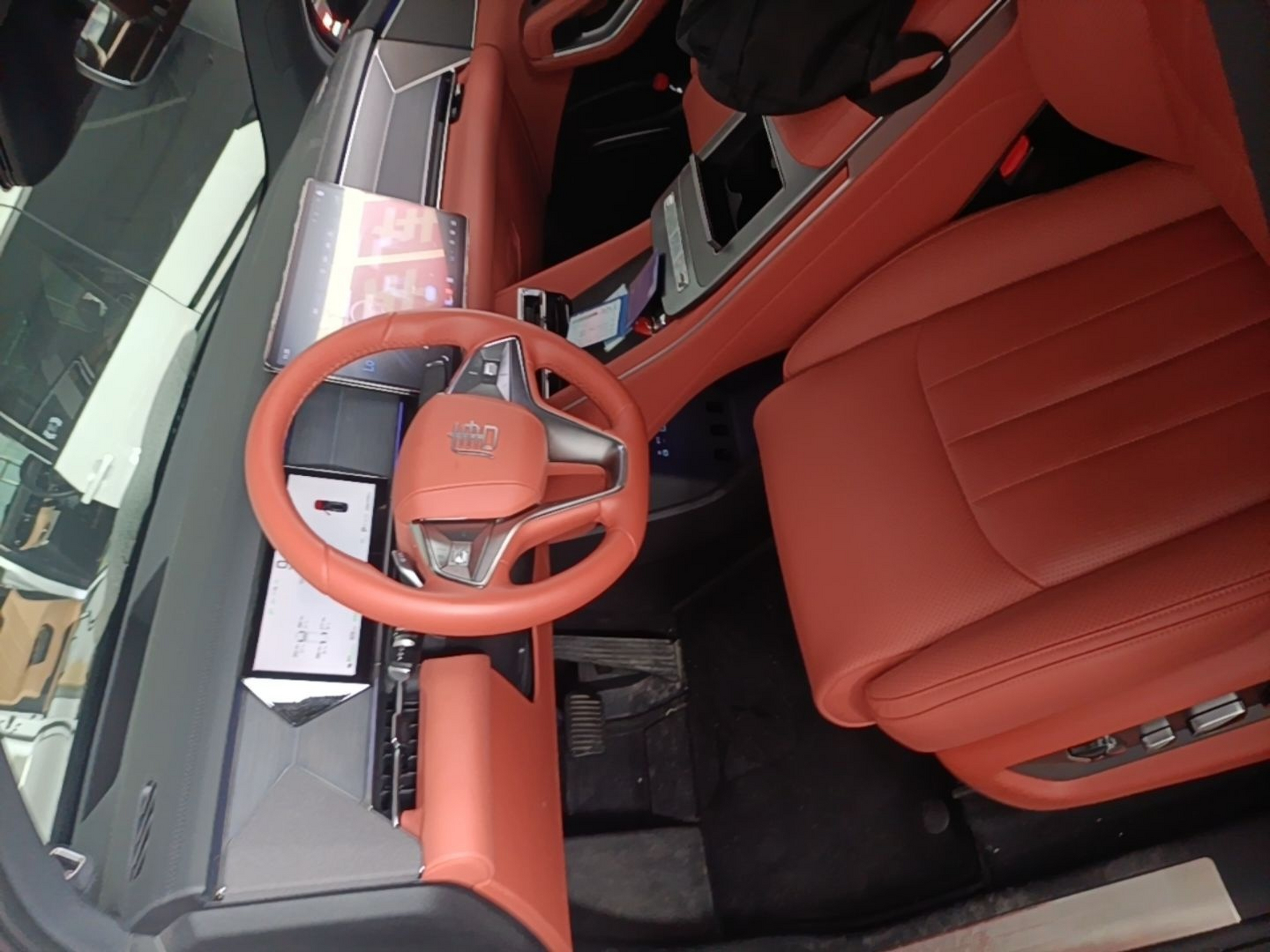Vordere Reihe im Auto