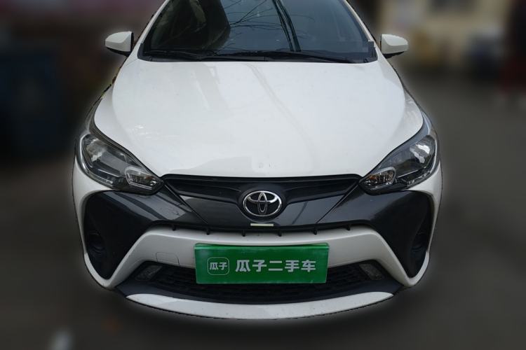 Used Toyota YARiS L Zhi Xuan 2016 Revised 1.5E CVT Charming Edition Front