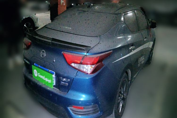 Used Nissan Lannia 2016 1.6L CVT High-Energy Version
