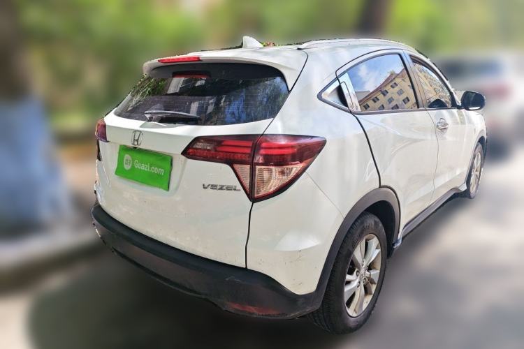 Used Honda Vezel 2018 1.5L CVT 2WD Technology Elite Model