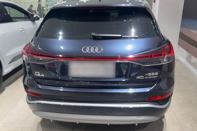 Used Audi Q4 e-tron 2024 40 e-tron Boundary Edition
