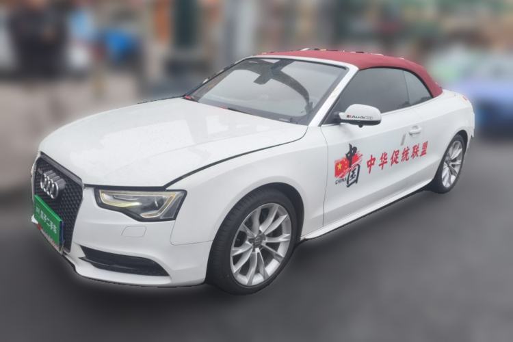 Used Audi A5 2013 Coupe 40 TFSI quattro Style Edition