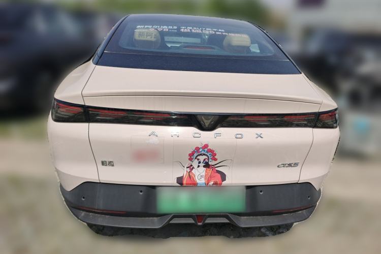 Used ARCFOX Alpha S5 2024 708MAX 200kW