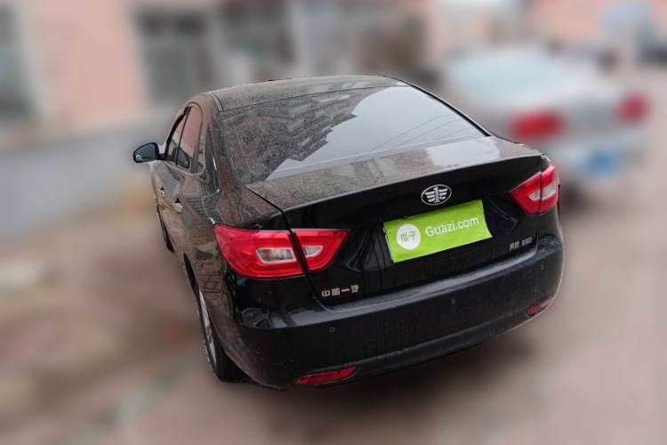 Used Bestune B30 2017 1.6L Manual Luxury Edition
