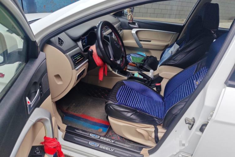 Used Geely Auto Emgrand 2017 Sedan Million Edition 1.5L Manual Luxury Model