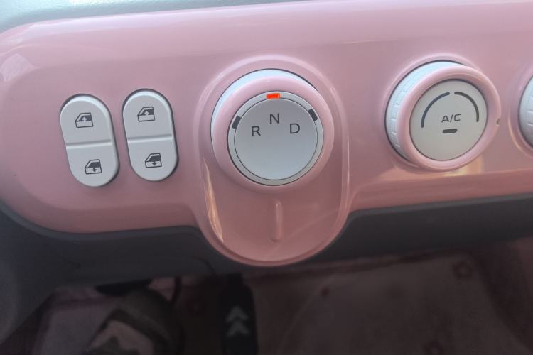 Used Bestune Pony 2025 222km Clever Horse