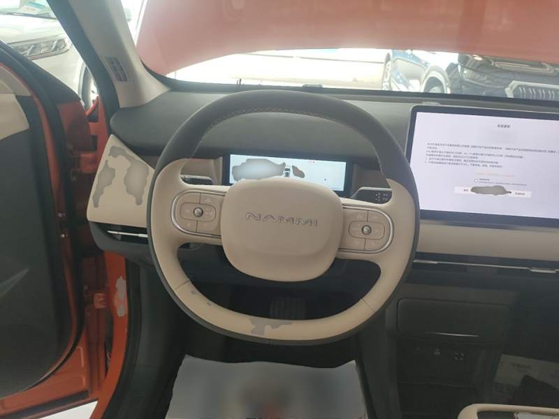 Used Dongfeng NAMMI 06 2025 471 Ultra — 10