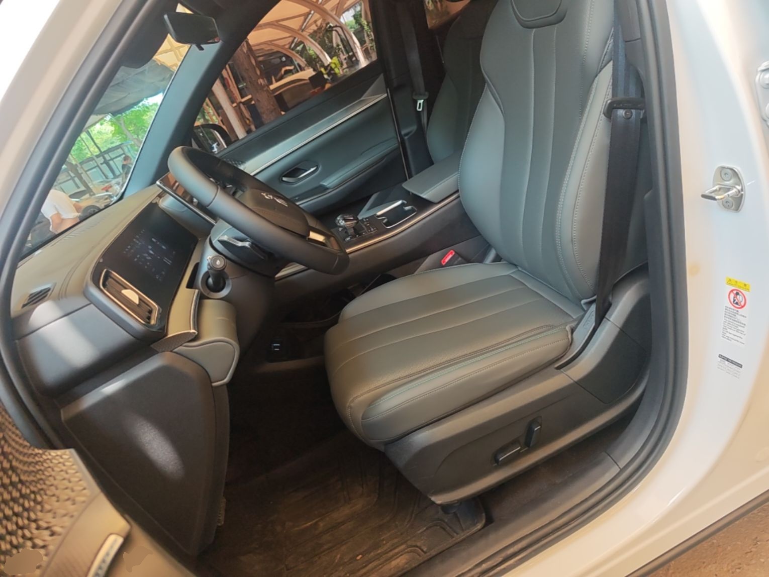Avant de la voiture
