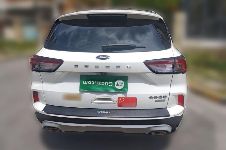 Used Ford Escape 2020 EcoBoost 245 Two-Wheel-Drive Titanium Edition
