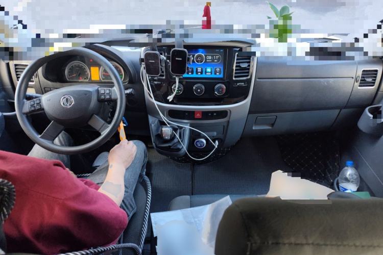 Used Dongfeng Yufeng  Center Console