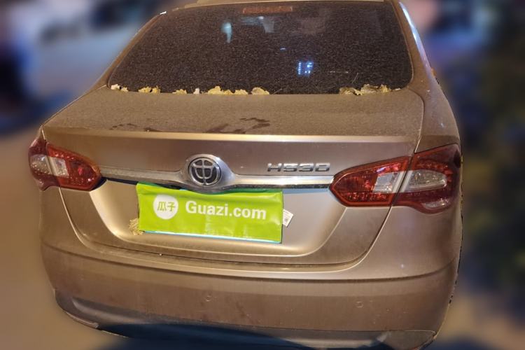 Used Brilliance H530 2017 1.6L Automatic Comfort Model