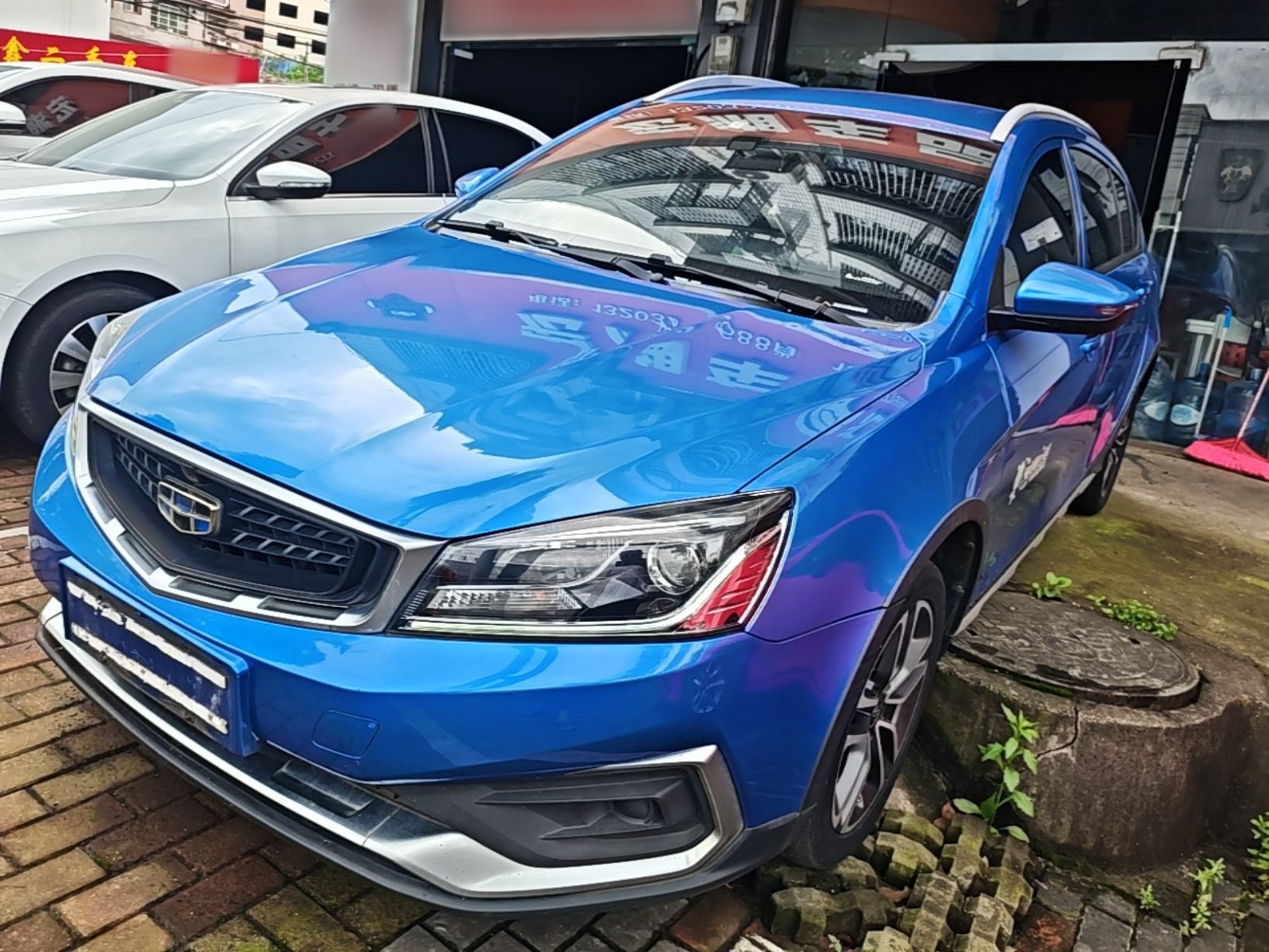 Under Front Bumper