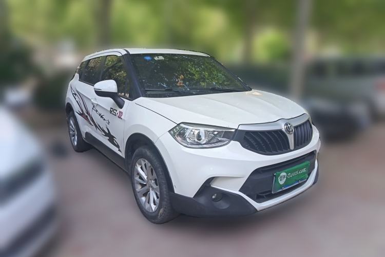 Used Brilliance V3 2015 1.5L Manual Base Version
