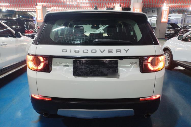 Used Land Rover Discovery Sport 2018 240 PS HSE Version