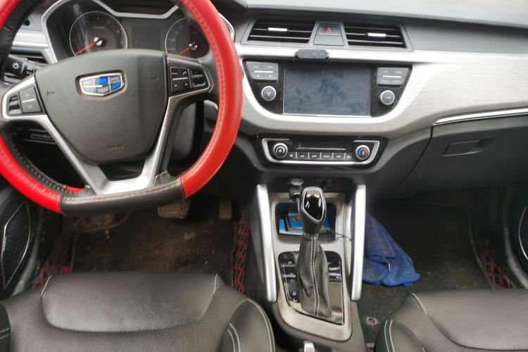 Used Geely Auto Vision X3 2017 1.5L Automatic Elite Model