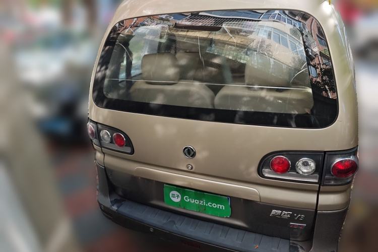 Used FORTHING Lingzhi 2015 V3 1.5L 7-Seater Luxury Model