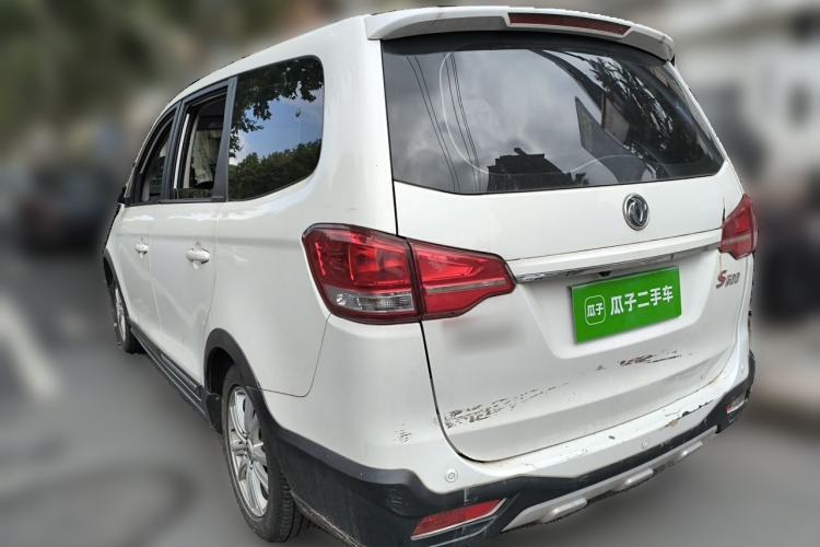 Used FORTHING S500 2017 1.5L Manual Elite Model
