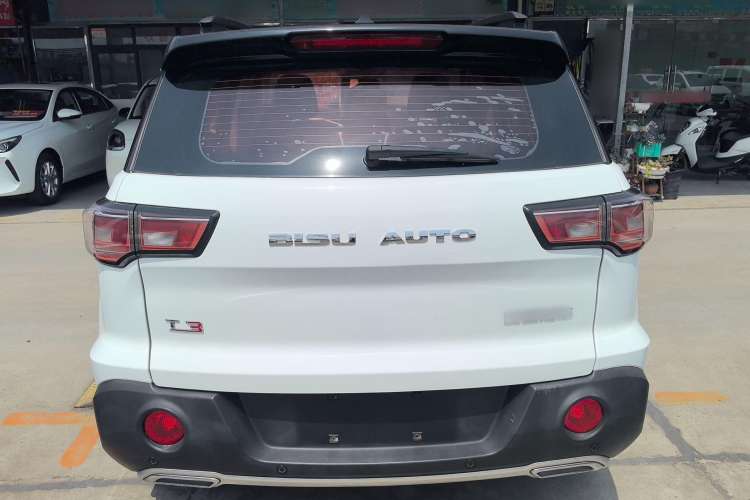 Used Bisu T3 2017 1.3T CVT Luxury Model