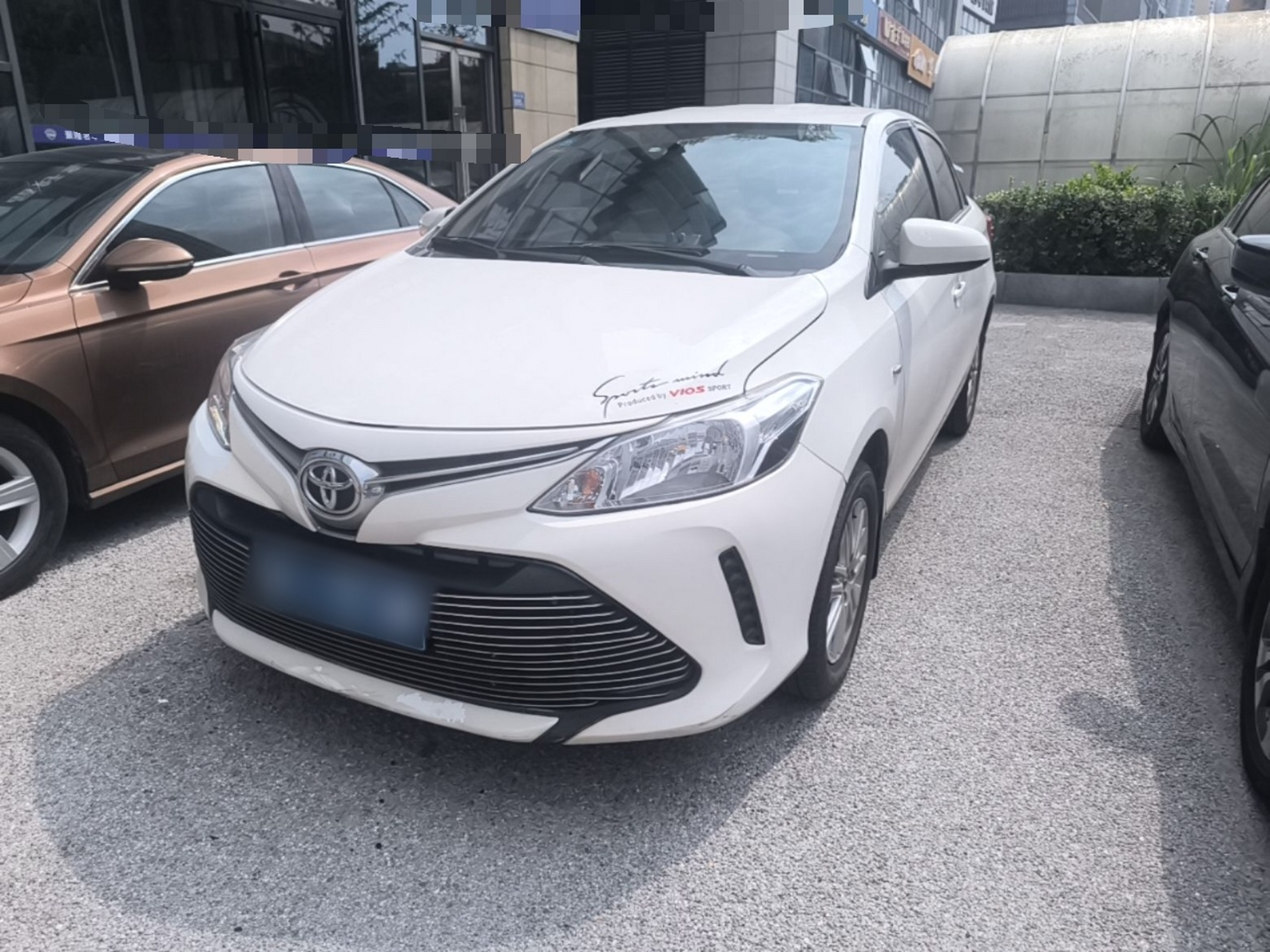 Under Front Bumper