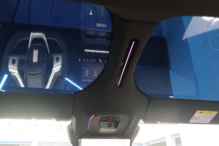 Used Avatr 12 2025 Ultra Extended-Range Edition Headliner