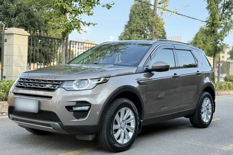 Used Land Rover Discovery Sport 2017 2.0T SE
