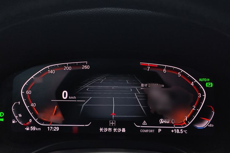 Used BMW X3 2022 Second Facelift xDrive30i Leading Edition M Night Sky Package Interior 10