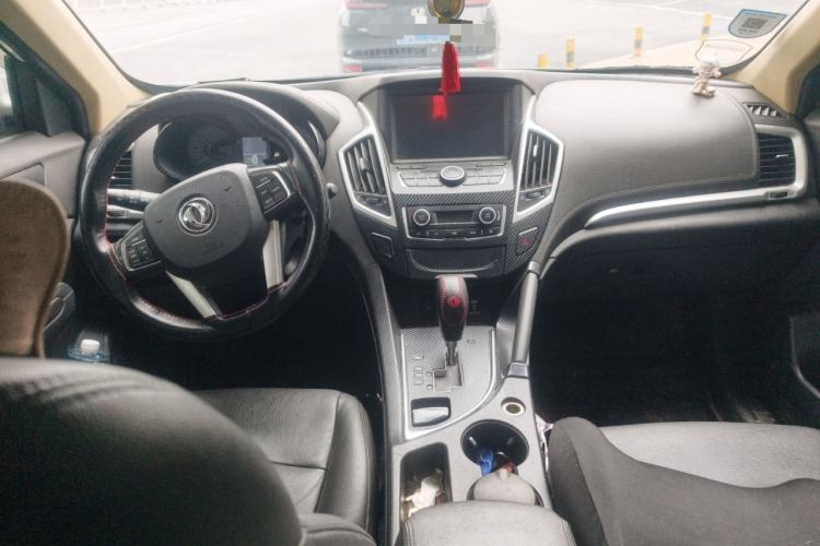 Used Dongfeng Aeolus AX7 2015 2.3L Automatic ZhiZun Version
