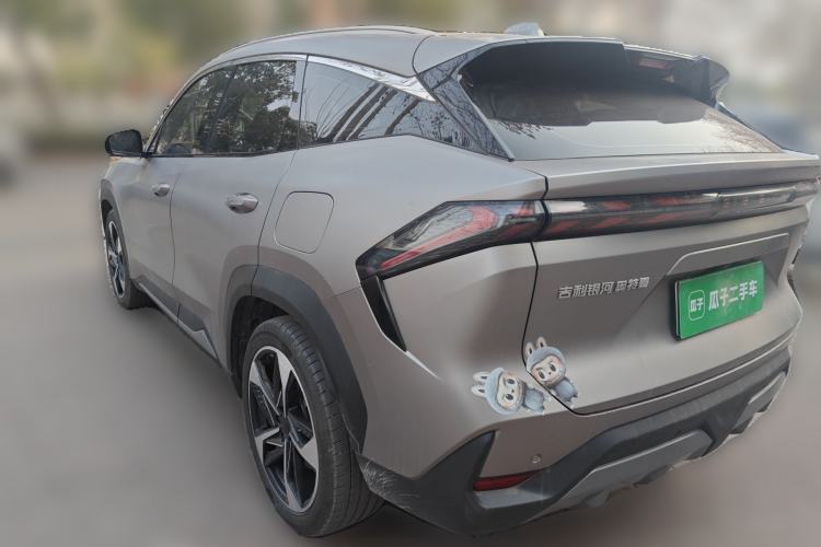 Used Geely Galaxy L7 2023 1.5T 115 km Starship