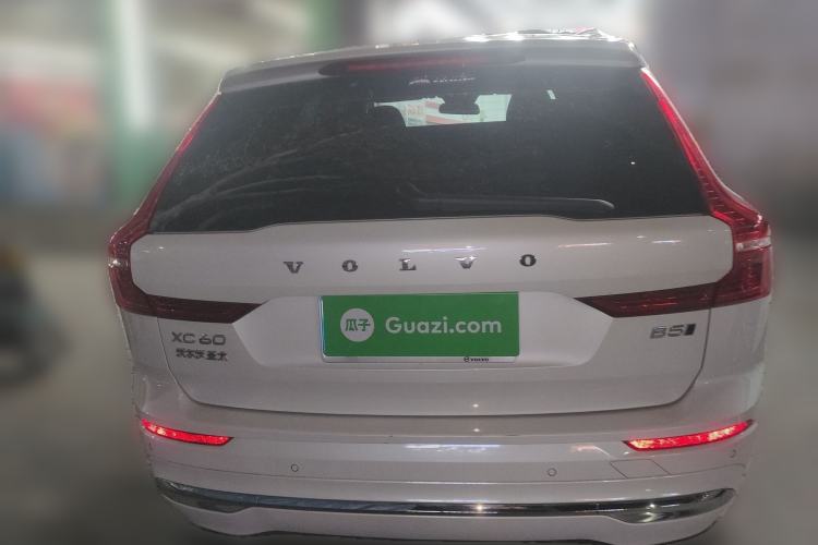 Used Volvo XC60 2023 B5 4x4 Smart Luxury Edition
