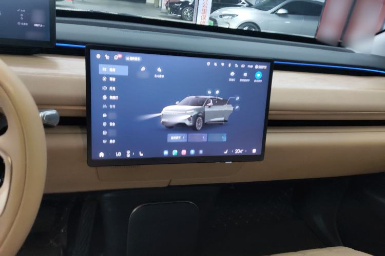 Used EXEED Star Era ET 2024 Range-Extended 200 Pro
